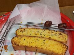 -申记串道(中街店)