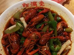 -虾满堂(瑞虹店)