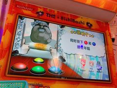 -Play1家庭娱乐中心(裕华万达店)
