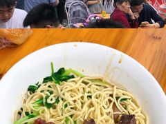 -泰顺江南春面馆
