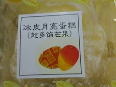 -罗森便利店(鱼市街店)