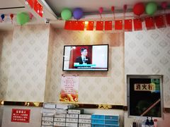 -郑远元专业修脚房(绿色市场店)