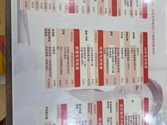 -爱康国宾体检中心(杭州滨江江南大道分院)