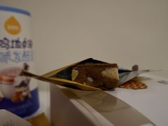-猫里有甜