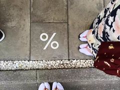 -% Arabica(京都东山店)