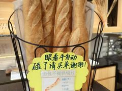 -小麦之家(海湾总店)