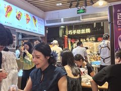 -赵元章肉骨烧(山塘街店)