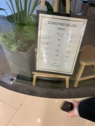 -东瀛造型