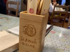 -文三里屯面馆(三里屯店)