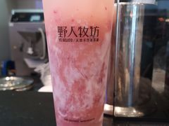 -野人先生现做冰淇淋(北京环宇荟店)