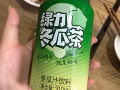 -一溜下