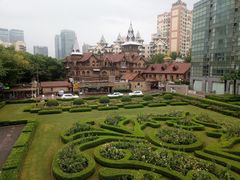 -马勒别墅饭店(静安寺店)