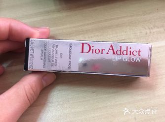 男朋友的堂姐送给我的变色唇膏  Dior变色唇膏大概
