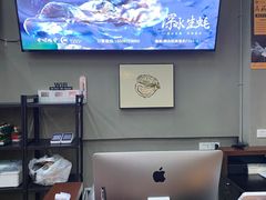 -蚝山·喷汽火山生蚝(前福路店)
