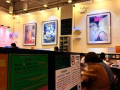 -大哥餐厅(西城花园店)