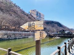 -荷塘味道(水长城店)