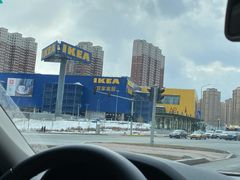 -宜家家居(哈尔滨商场店)