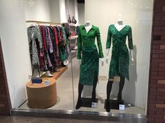 -DVF(北京燕莎奥莱店)