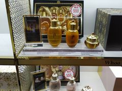 -国药中服免税(北京坊店)