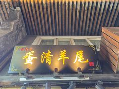 -紫阳古街
