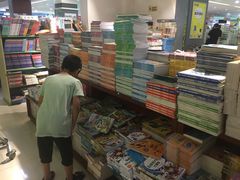 -郑州市新华书店读者俱乐部 零点书吧(西太康路店)