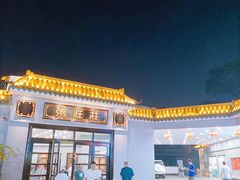 -粥旺庄(芳村店)