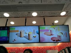 -蜜雪冰城(金地店)