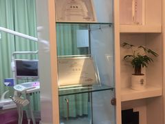 -团圆口腔·种植中心(锦江院区)