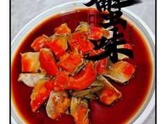 -红灯笼龙凤饭店(宁波老字号店)