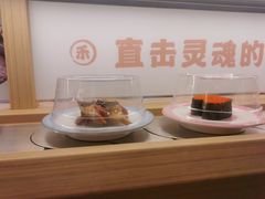 -三禾寿司(君尚店)