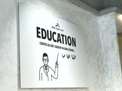 -明谦·Coffee&Cocktail Bar(美您公园店)