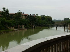 android_upload_pic-中旅阿那亚九龙湖·公主酒店
