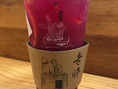 -茶颜悦色(金茂览秀城LG层外街店)