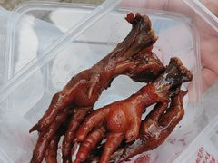 -浔蹄(南浔总店)