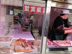 -洪记白水羊头(留学路店)