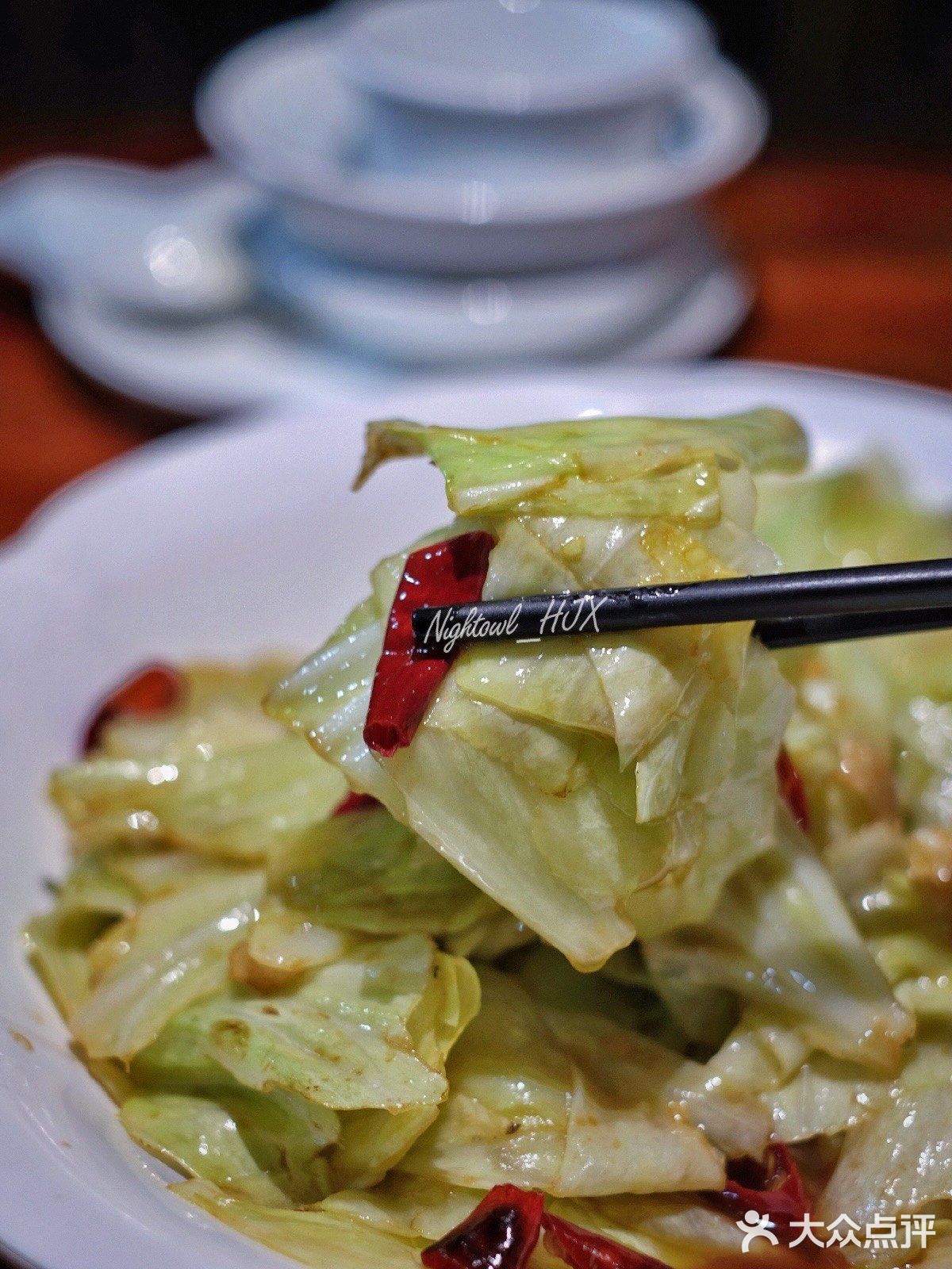 海甸岛近20年的肥肠馆子🥢