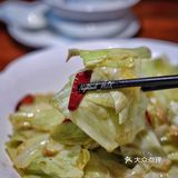 海甸岛近20年的肥肠馆子🥢