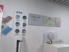 -北京科技大学-游泳馆