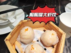 -陶陶居酒家(北京路店)