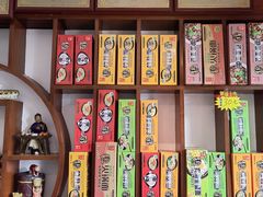 -黄但记老店·陈村粉食府