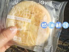 -津乐园(佳荣里店)