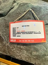 -探洞工场(丰科万达旗舰店)