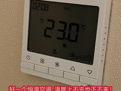 -杭州千岛湖开元度假村