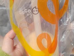 -CoCo都可(小寨赛格店)