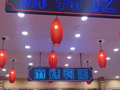 -簋街仔仔小龙虾(总店)