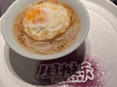 -沅江水·空中花园餐厅(珠江新城雅居乐中心店)