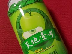 -AEON永旺(东方宝泰店)