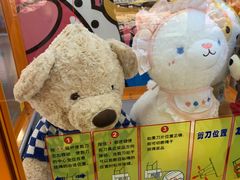 -核客电玩城(东门店)