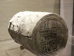 -南越王博物院(王宫展区)