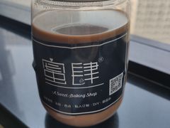 -蜜肆动物奶油蛋糕·个性定制·下午茶甜品